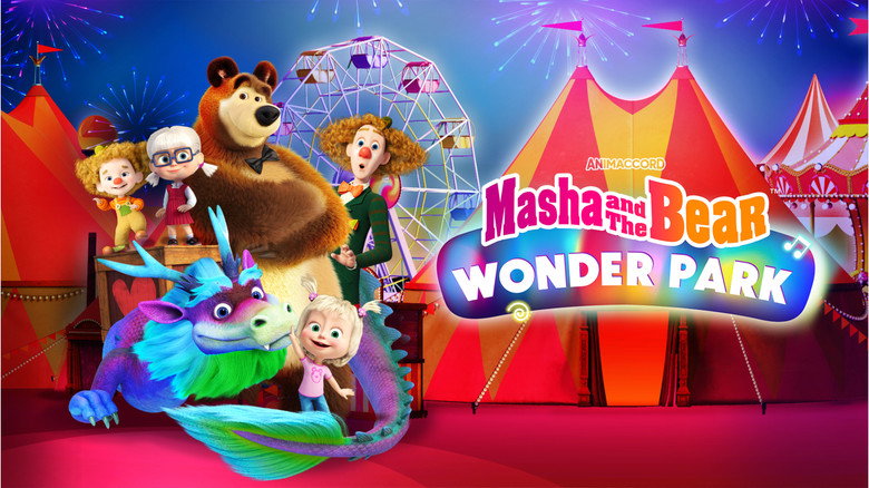 Masha and the Bear: Wonder Park image 5