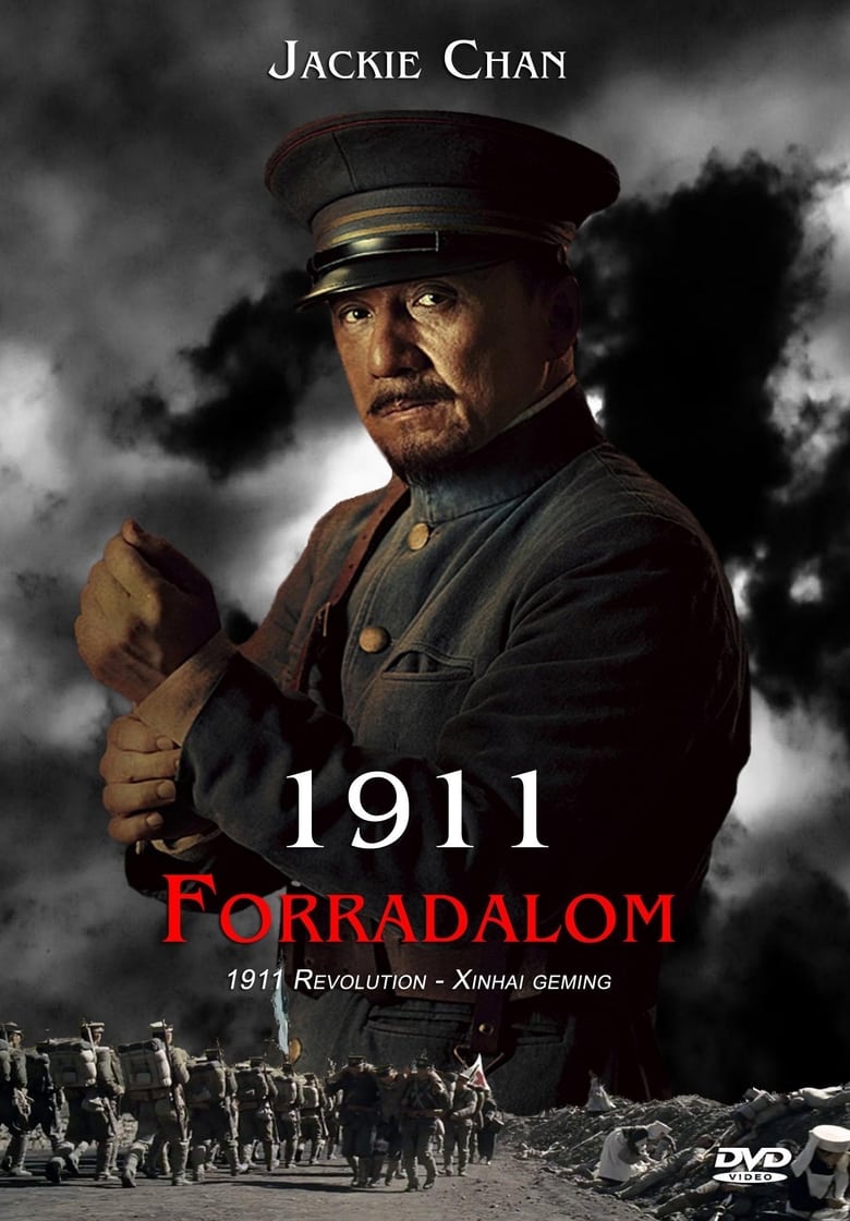 1911 (2011)