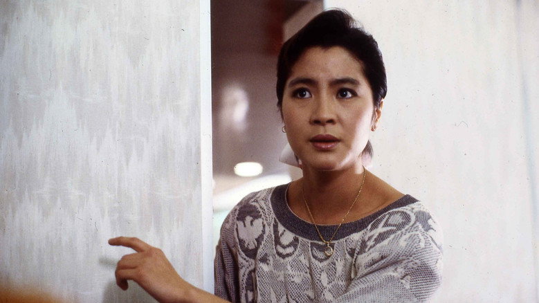 Hongkong Cop - Im Namen der Rache