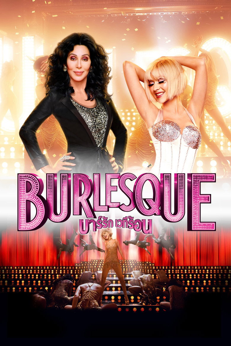 โปสเตอร์ Burlesque (2010) บาร์รัก เวทีร้อน