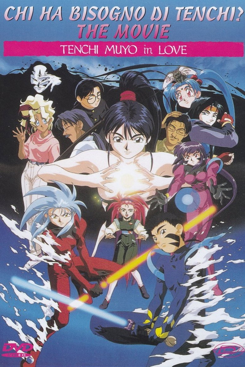 Copertina di Chi ha bisogno di Tenchi? The Movie - Tenchi Muyo! In Love