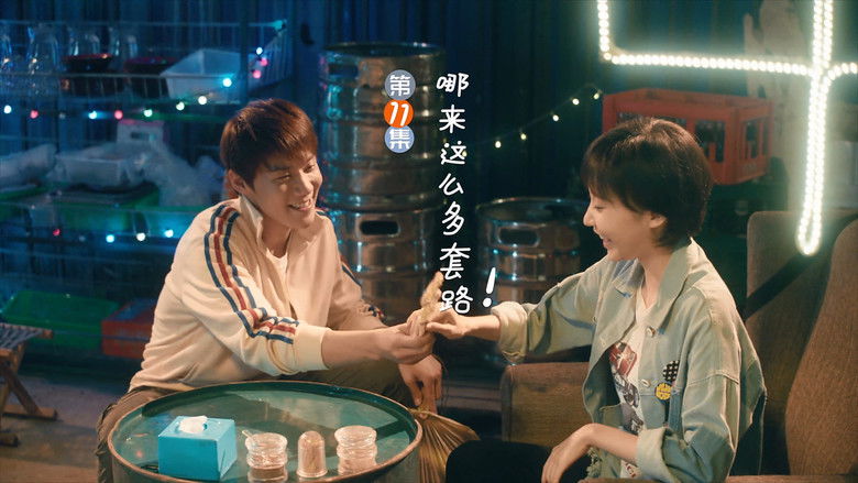 Still image for My Huckleberry Friends season 1 episode 11: Episode 11 Still image for My Huckleberry Friends season 1 episode 11: Episode 11