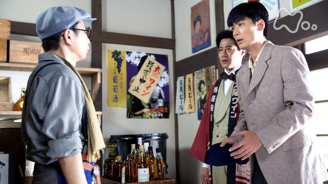 Still image for Massan season 1 episode 21: Episode 21 Still image for Massan season 1 episode 21: Episode 21