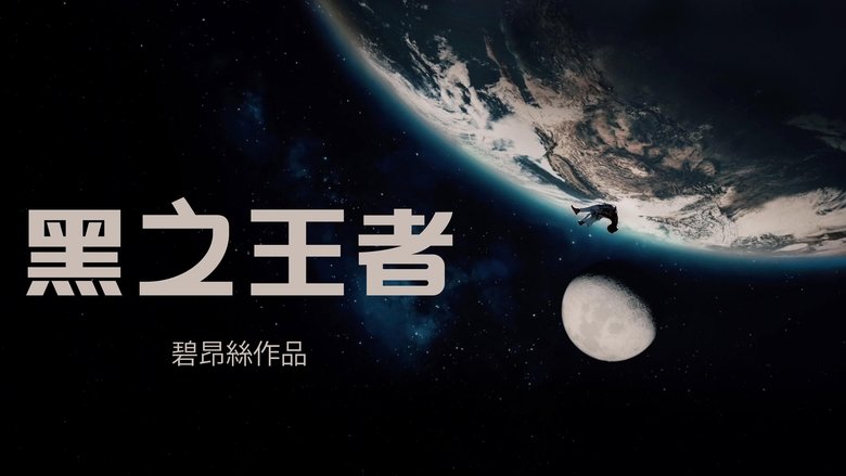 Gallery image from kc3XltOeys4SUL8LQPqdkHw9L3W.jpg