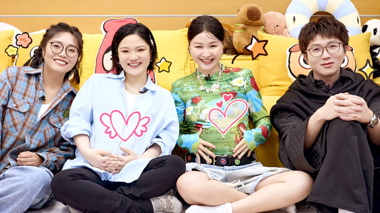 Still image for Mao Xue Woof season 1 episode 100: Episode 99 Still image for Mao Xue Woof season 1 episode 100: Episode 99