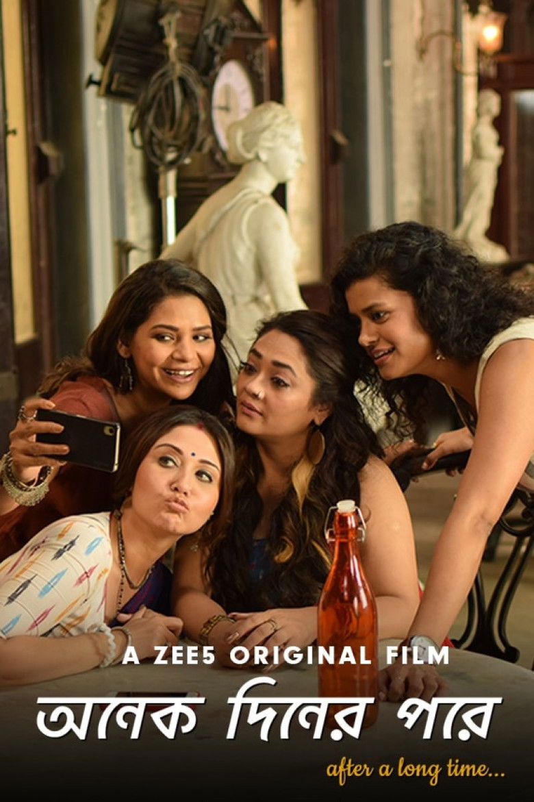 Imatge de Onek Diner Pore