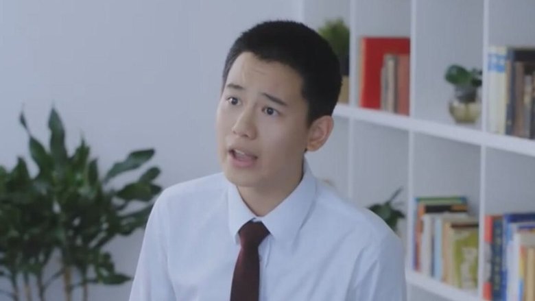 Still image for Old Boy season 1 episode 15: Episode 15 Still image for Old Boy season 1 episode 15: Episode 15