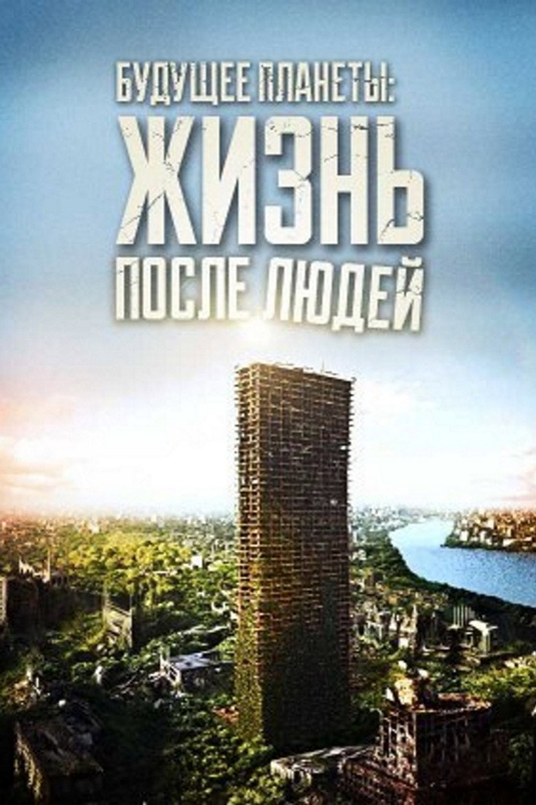 Спецматериалы