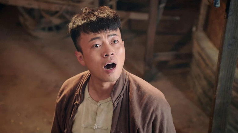 Still image for Ding Daming season 1 episode 4: Episode 4