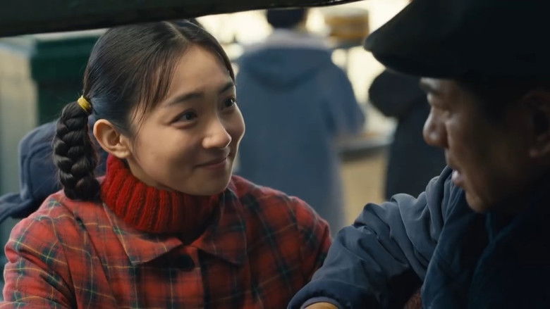 Still image for A Lifelong Journey season 1 episode 1: Episode 1 Still image for A Lifelong Journey season 1 episode 1: Episode 1