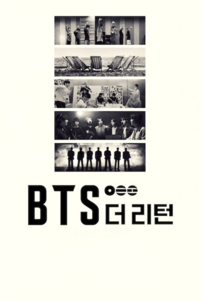 Imatge de BTS: 더 리턴