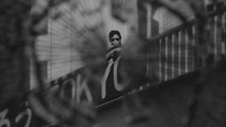 Image d'arrière-plan 2 du film 闇のカーニバル