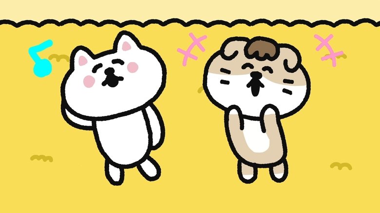 Still image for YouTuNya season 1 episode 4: Episode 4