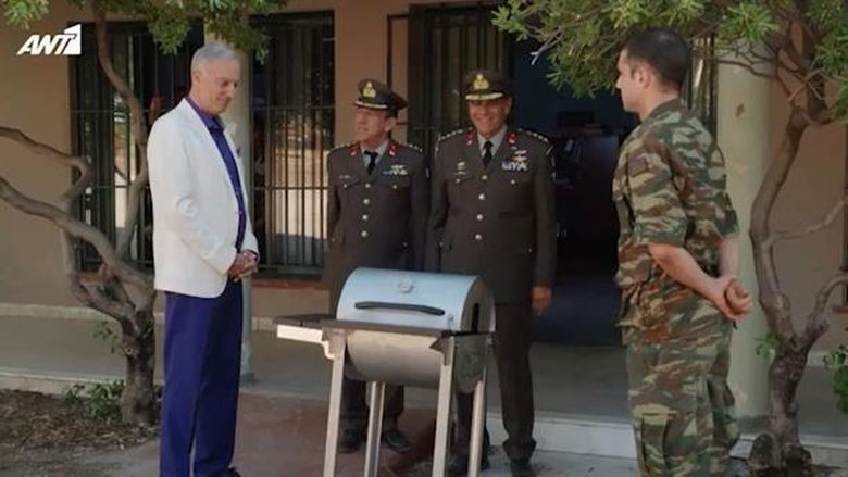 Still image for Παρουσιάστε season 1 episode 12: Episode 12 Still image for Παρουσιάστε season 1 episode 12: Episode 12