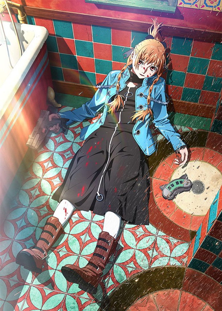 Imatge de ヴァージン・パンク Clockwork Girl