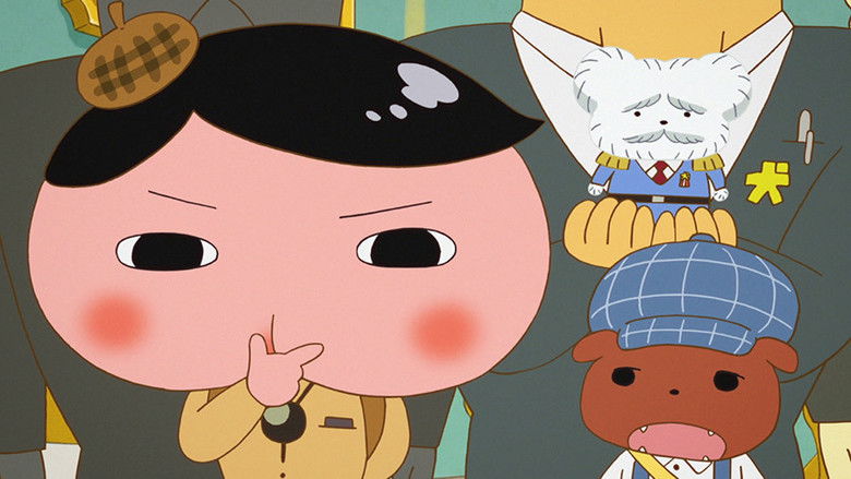 Still image for Butt Detective season 1 episode 29: Episode 29