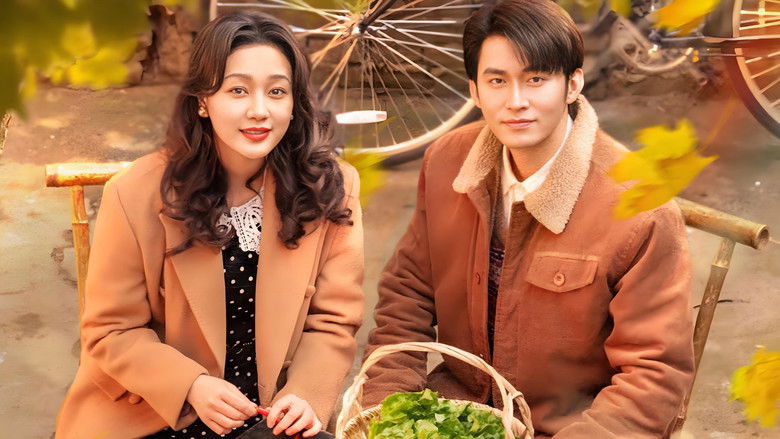 Still image for My Sweet Home season 1 episode 1: Episode 1