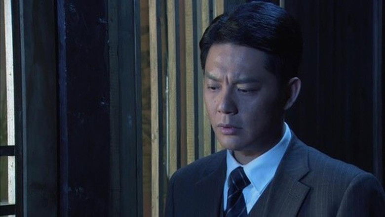 Still image for 与狼共舞 season 1 episode 15: Episode 15 Still image for 与狼共舞 season 1 episode 15: Episode 15