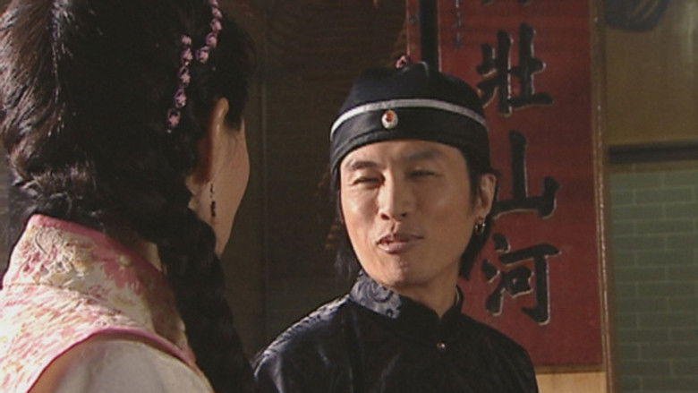 Still image for Men Don't Cry season 1 episode 1: Episode 1