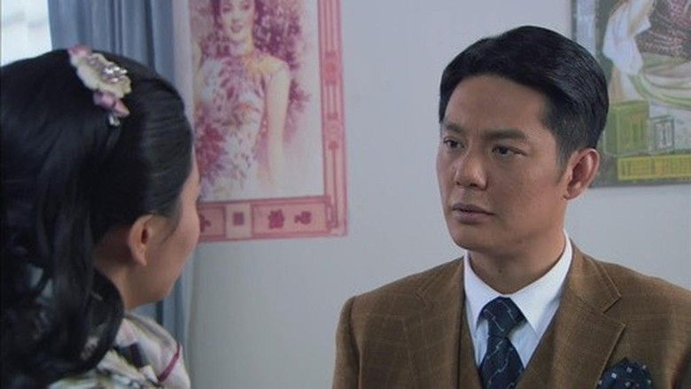 Still image for 与狼共舞 season 1 episode 14: Episode 14 Still image for 与狼共舞 season 1 episode 14: Episode 14