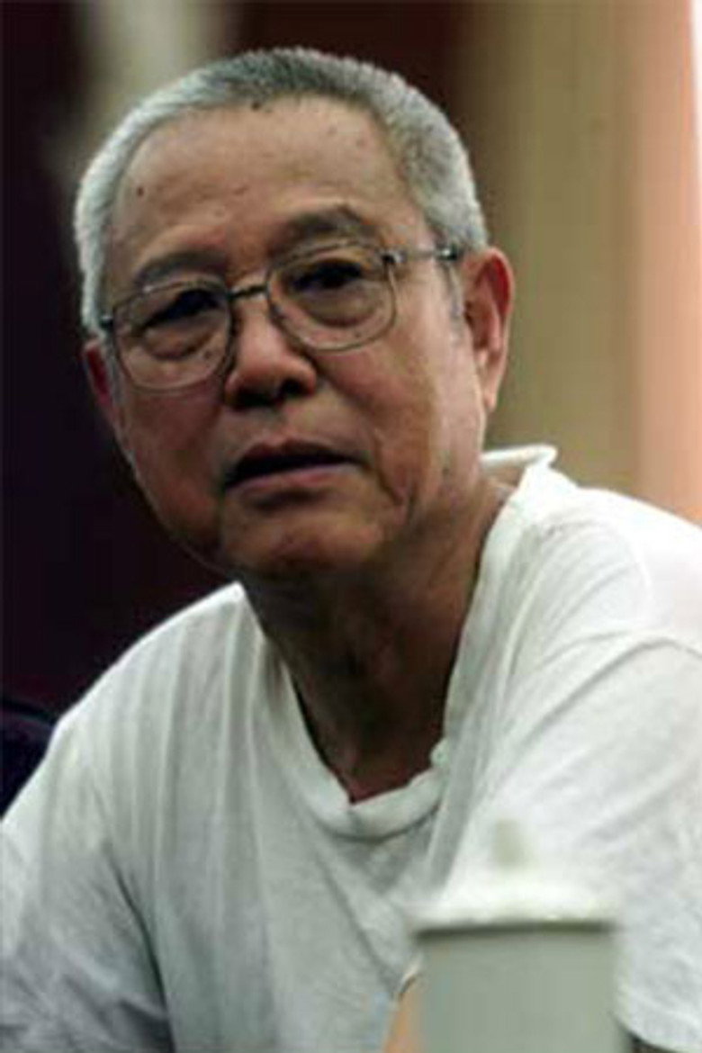 Deng Youmei portrait