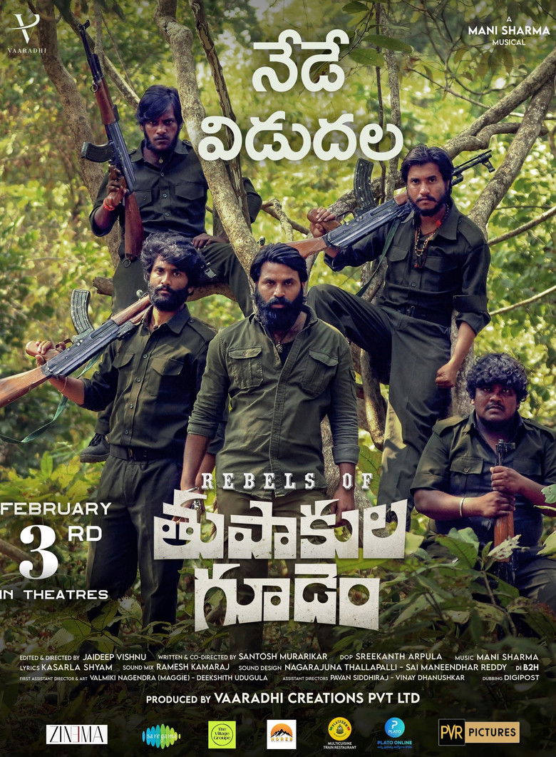 Imatge de Rebels of Thupakula Gudem