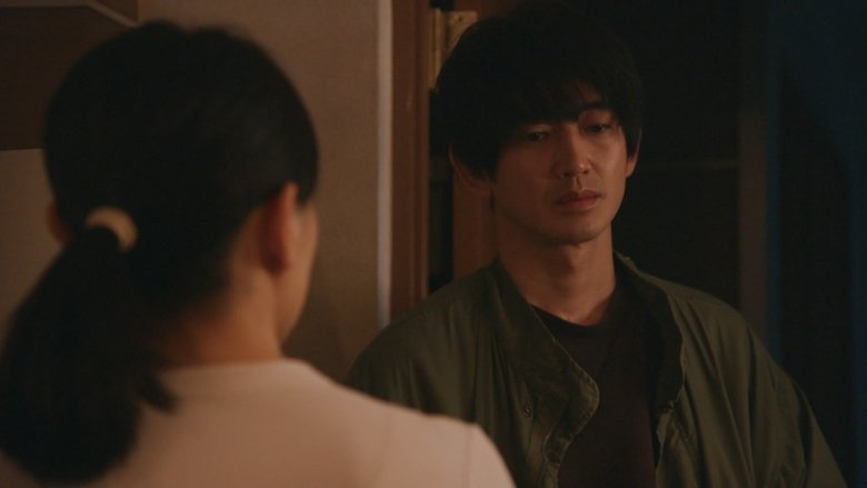 Still image for Even If You Don't Do It season 1 episode 2: Episode 2 Still image for Even If You Don't Do It season 1 episode 2: Episode 2