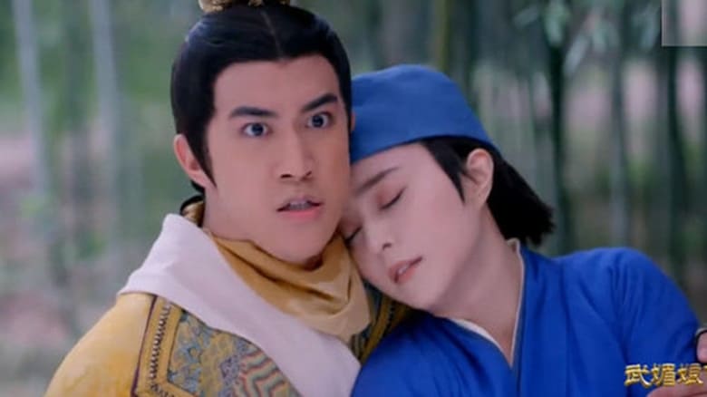 The Empress of China Season 1 Episode 63