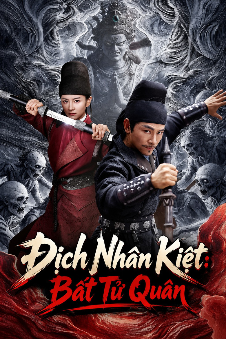 Địch Nhân Kiệt: Bất Tử Quân