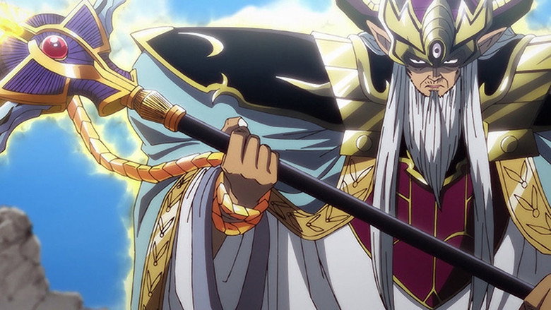 Still from Dragon Quest: The Adventure of Dai - Season 1 Episode 58