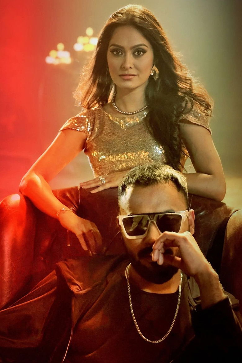 Imatge de খালিদ