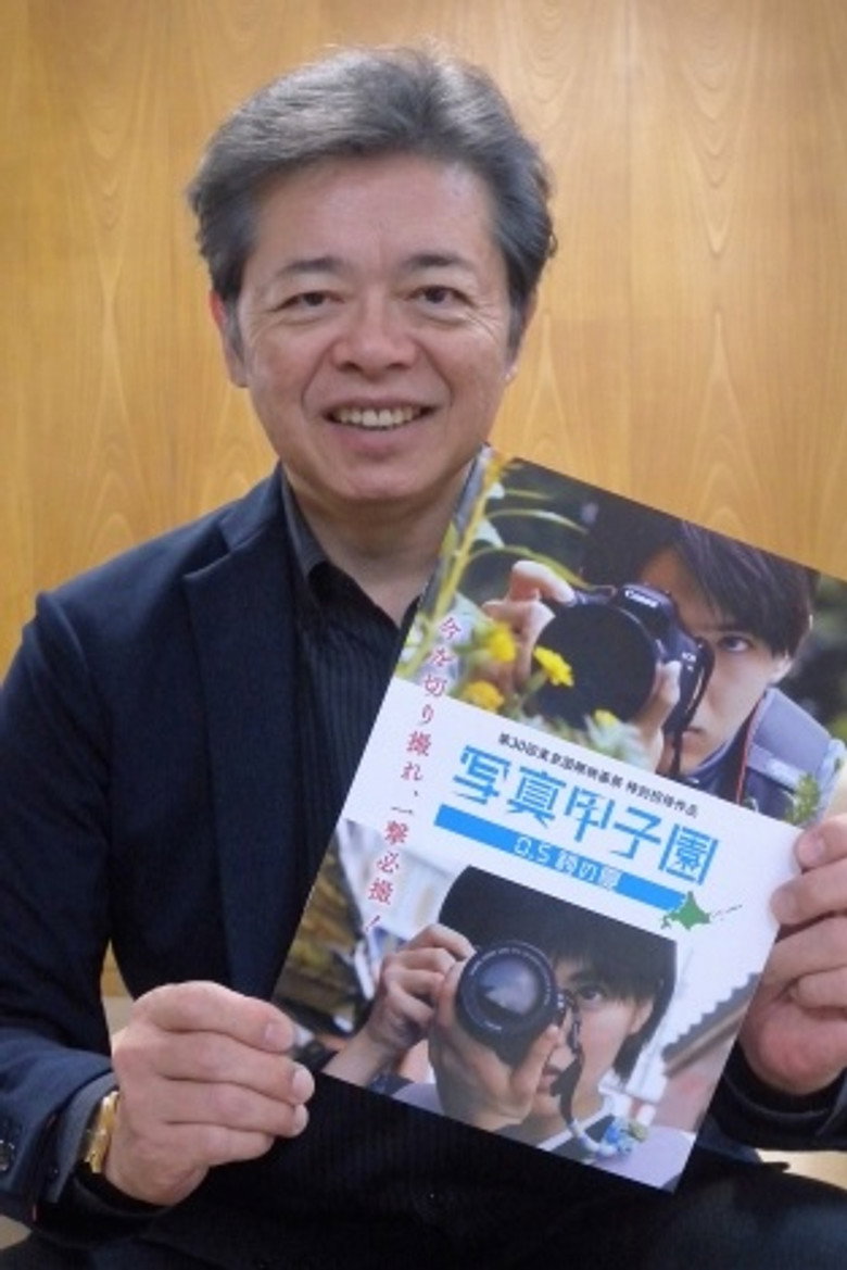 Hiroshi Sugawara photo 2