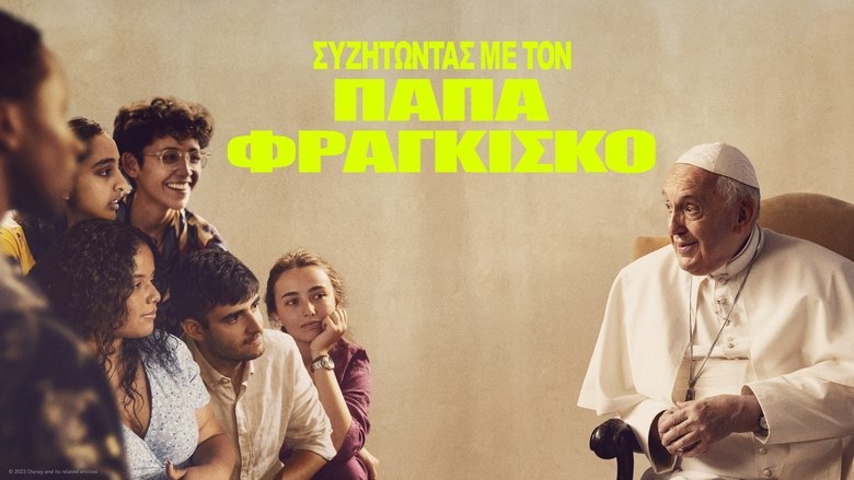 Gallery image from kekfzEScwRED9oIQQiiQhUE8kSa.jpg