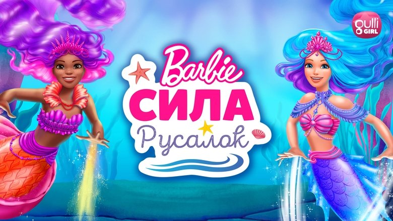 Gallery image from keoA91FRL8TkwTF91rZfZeONRv2.jpg