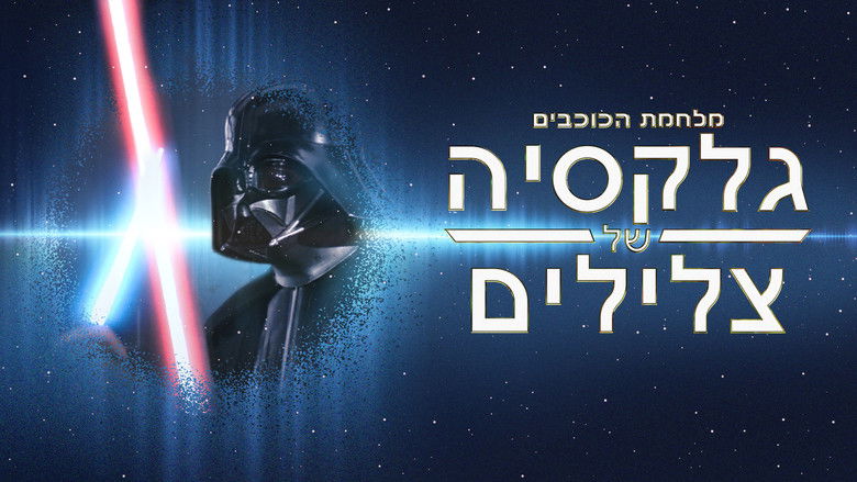 Gallery image from kezmCXNFeeXrF4lDat4CDac5Zhl.jpg