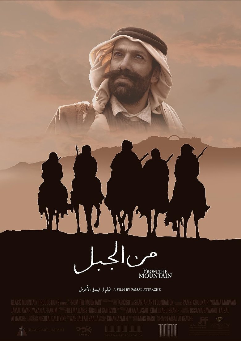 From the Mountain main poster
