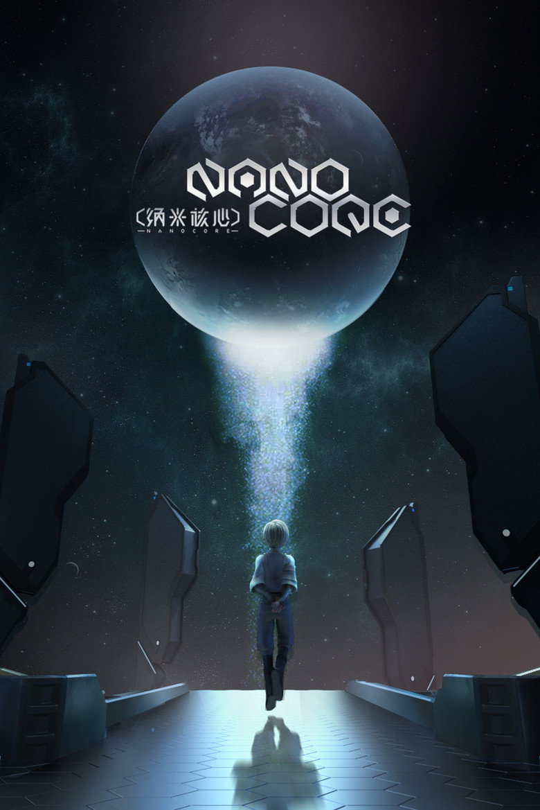 Nanocore Season 3