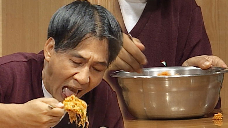 Still image for Soonpoong Clinic season 1 episode 132: Episode 132 Still image for Soonpoong Clinic season 1 episode 132: Episode 132