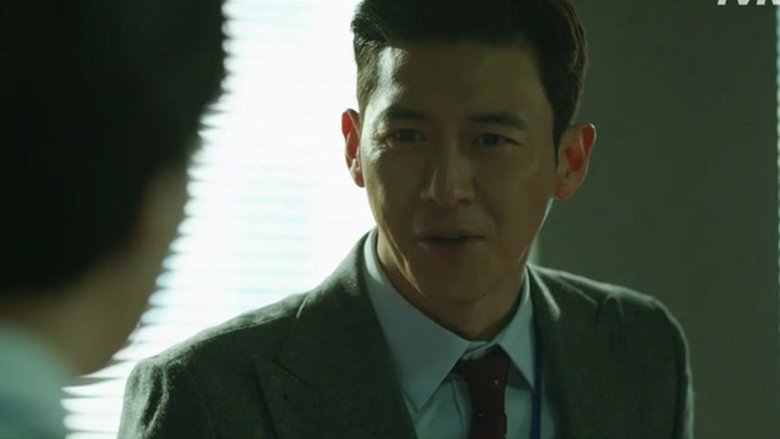 Still image for Money Game season 1 episode 15: Shattered Trust