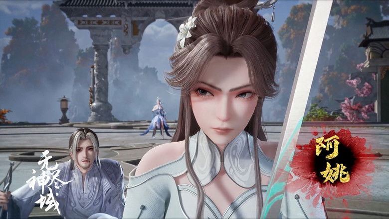 Still image for Endless God Realm season 1 episode 14: Episode 14