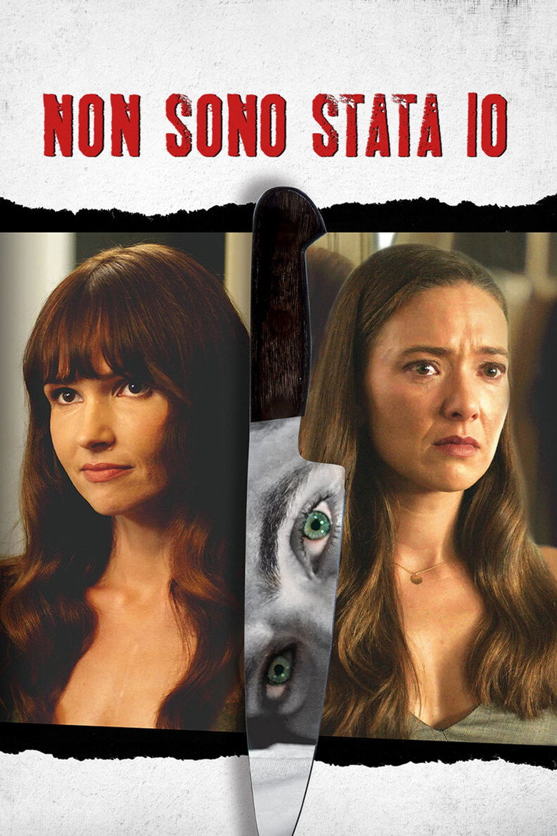 Locandina di Non sono stata io