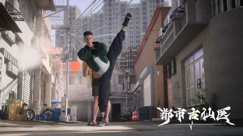 Still image for Immortal Doctor In Modern City season 1 episode 14: Episode 14 Still image for Immortal Doctor In Modern City season 1 episode 14: Episode 14