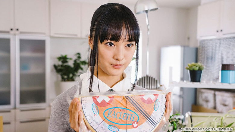 Still image for Newbie Sisters' Meal season 1 episode 4: Episode 4