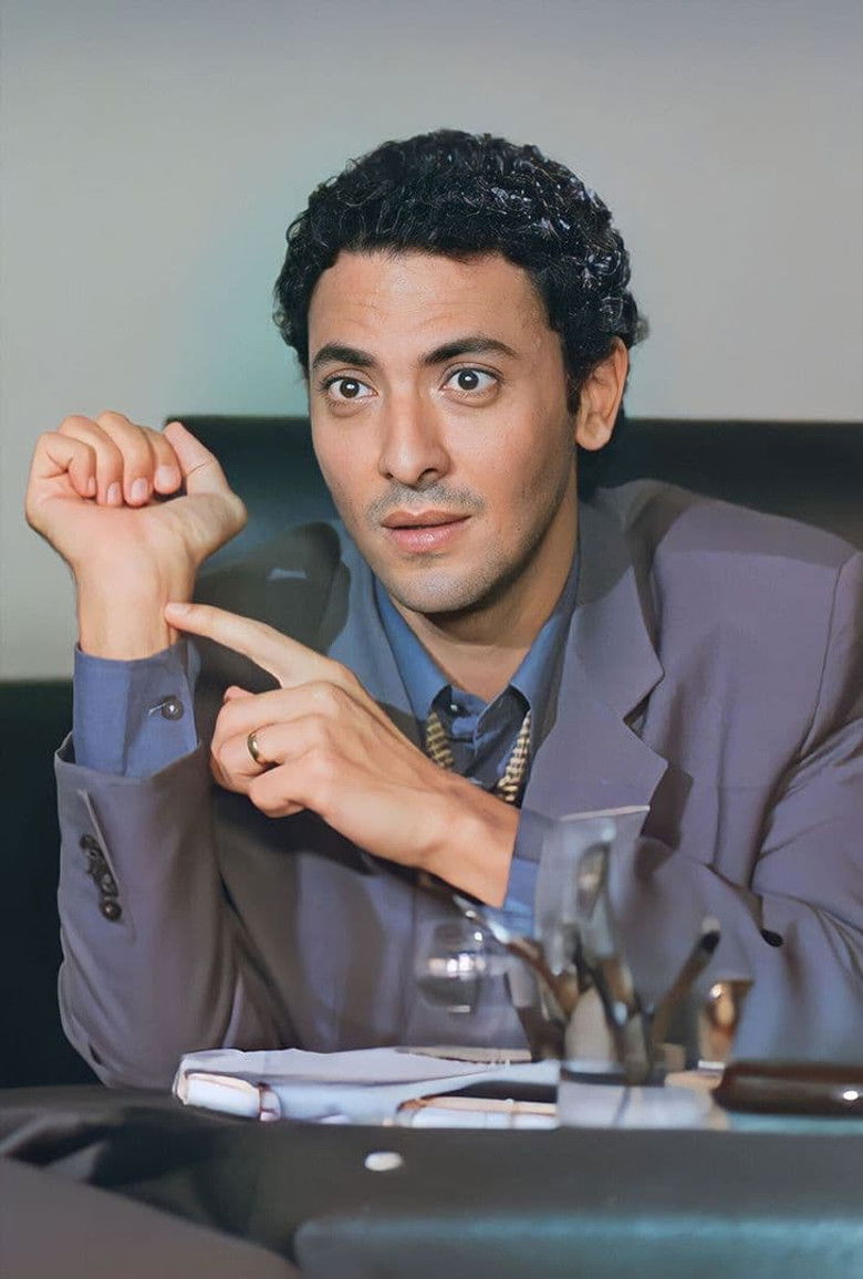 Imatge de سهر الليالي