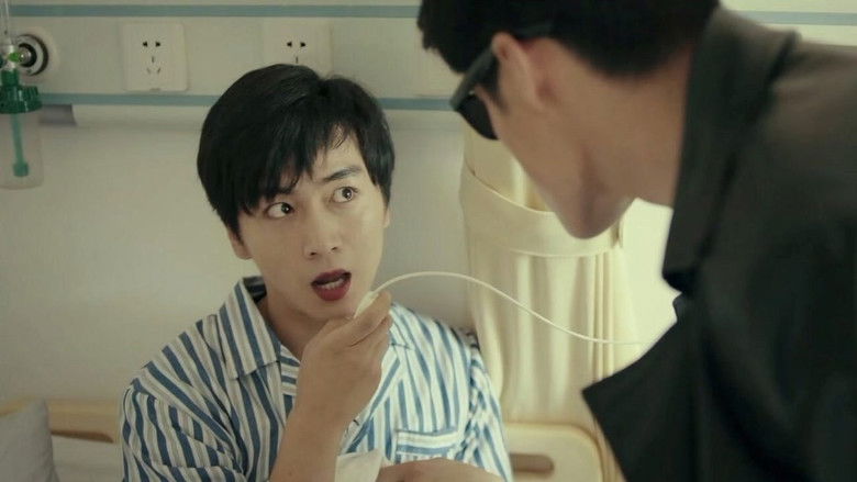 Still image for Love Journey season 1 episode 17: Episode 17