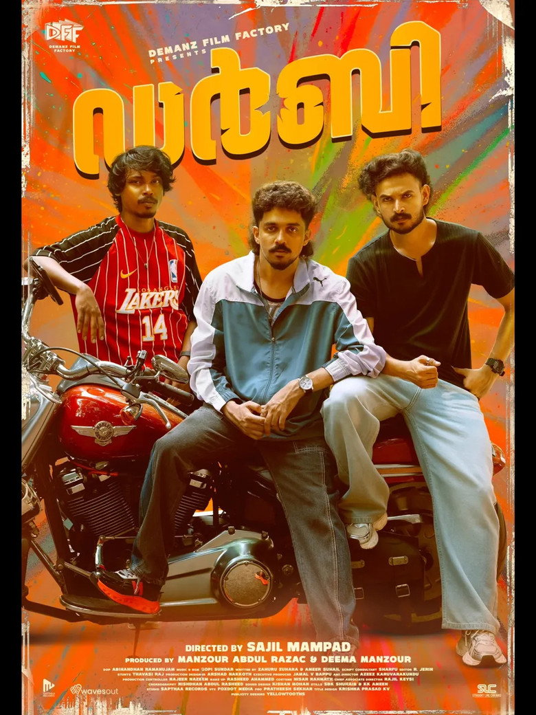 Derby — image 3