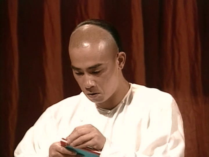 Still image for The Duke of Mount Deer season 1 episode 32: Episode 32 Still image for The Duke of Mount Deer season 1 episode 32: Episode 32