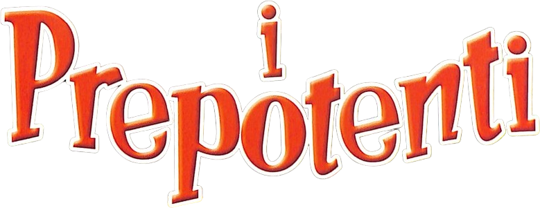 Деспоты