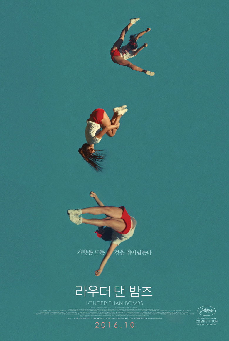 라우더 댄 밤즈(Louder Than Bombs) poster