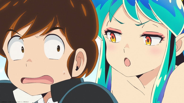 Still from Urusei Yatsura - Season 1 Episode 5